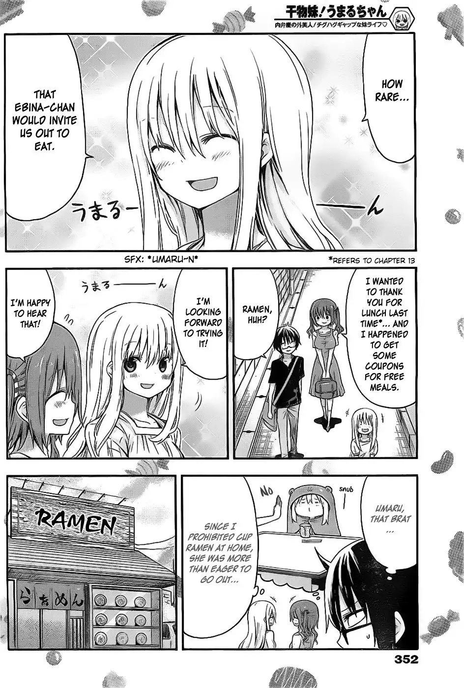 Himouto! Umaru-chan Chapter 24 2